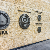 FHFA seal on a building.